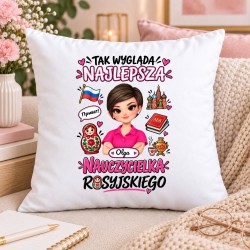 Poduszka dla nauczycielki z awatarem i przedmiotem - ROSYJSKI