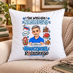 Poduszka dla nauczyciela z awatarem i przedmiotem - ROSYJSKI