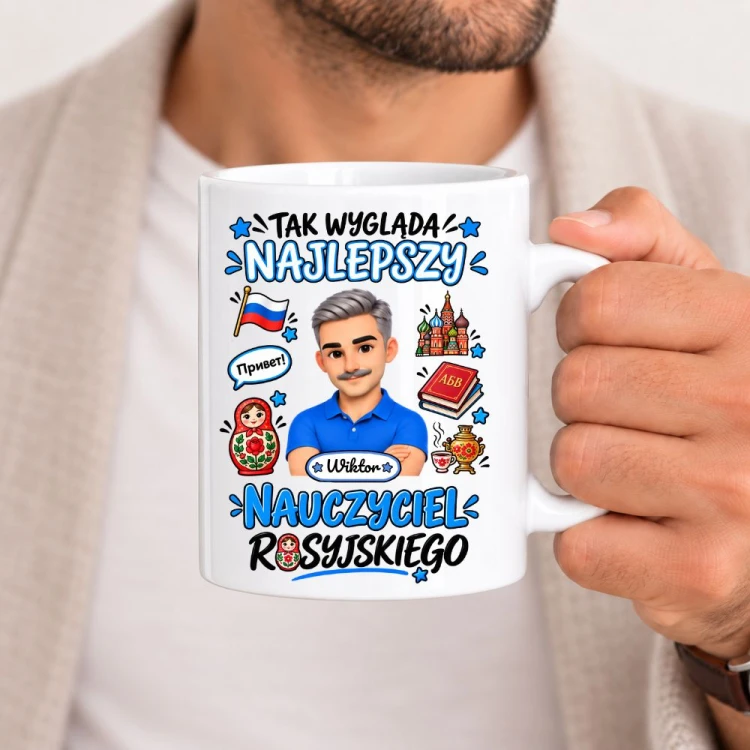 Kubek dla nauczyciela z awatarem i przedmiotem - ROSYJSKI