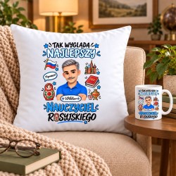 Zestaw poduszka i kubek dla nauczyciela z awatarem i przedmiotem - ROSYJSKI